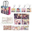 プリンセスコネクト!Re:Dive 聖テレサ女学院セット グッズ ユニ クロエ チエル アオイ