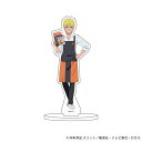 NARUTO＆BORUTO ナルト & ボルト キャラアクリルフィギュア うずまきナルト 書店員ver. (描き下ろしイラスト) アクリルフィギュア