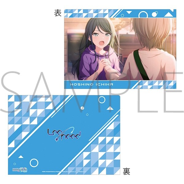 プロジェクトセカイ カラフルステージ！ feat. 初音ミク クリアファイル vol.10 星乃 一歌 2 プロセカ ..