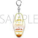 SPY×FAMILY モーテル風アクリルキーホルダー アーニャ・フォージャー グッズ