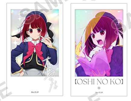 Oshi no Ko Mini Bromide Collection - Arima Kana (2-piece set) - Merchandise