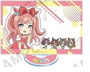 ウマ娘 プリティーダービー うまゆる トレーディングスクエアアクリルスタンド vol.3 アグネスデジタル グッズ