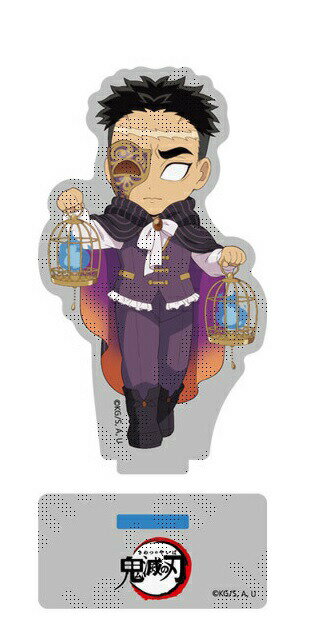 ufotable鬼滅の刃ハロウィン...