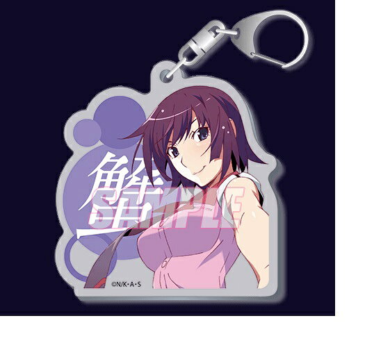 楽天市場】戦場ヶ原ひたぎ（テーマ（コレクションアイテム）アニメ