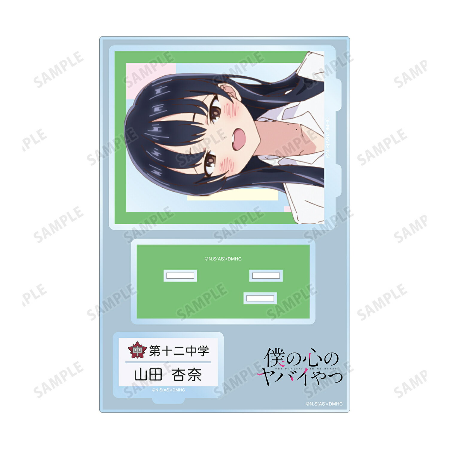 ˥ᥰåŹEARTH㤨ͤοΥХ İ ѡդBIG륹 Ver. E ͥ å  פβǤʤ1,980ߤˤʤޤ