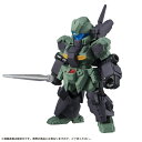 機動戦士ガンダム MOBILE SUIT ENSEMBLE 06 再販分 スターク ジェガン