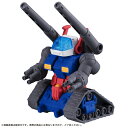 機動戦士ガンダム MOBILE SUIT ENSEMBLE 06 再販分 ガンタンク