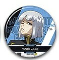 機動戦士ガンダムSEED FREEDOM トレーディング缶バッジ Vol.1 イザーク・ジュール 7