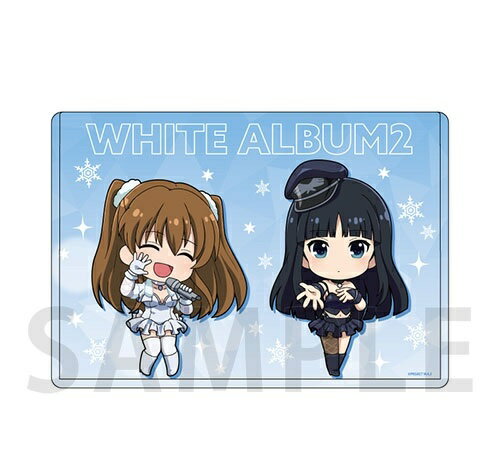 WHITE ALBUM 2 キャラクリアケース 01/ライブVer. (ミニキャライラスト) 小木曽 雪菜 冬馬 かずさ