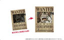 ONE PIECE 手配書トリックファイル Vol.3 ユースタス・キッド ワンピース クリアファイル