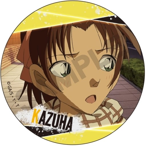 名探偵コナン トレーディング缶バッジ vol.3 遠山和葉