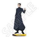 呪術廻戦 アクリルスタンド 夏油 傑 懐玉・玉折ver. ジャンプフェスタ JF2024