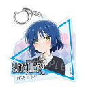 SHELTER×ぼっち・ざ・ろっく! アクリルキーホルダー 山田リョウ