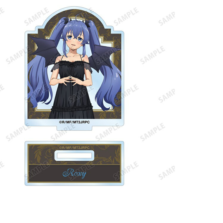 無職転生II 異世界行ったら本気だす 描き下ろし 悪魔と天使Ver. トレーディングアクリルスタンド ロキシー・ミグルディア(悪魔B)