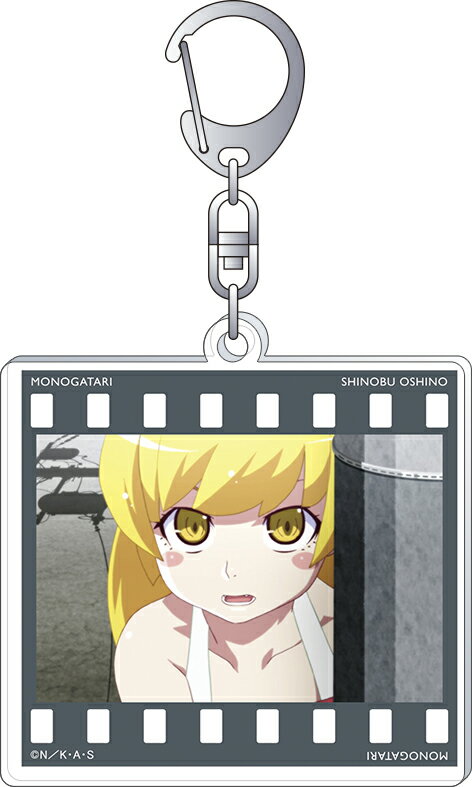 楽天市場】物語シリーズ アクリル キーホルダーの通販