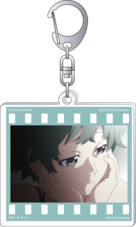 物語シリーズ アクリルキーホルダーコレクション 老倉育 F キーホルダー 単品 〈物語〉シリーズ グッズ