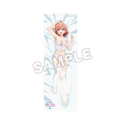 やはり俺の青春ラブコメはまちがっている。続 トレーディングロング缶バッジ vol.2 由比ヶ浜 結衣 下着..