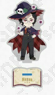 鬼滅の刃ハロウィン2024ランダム...