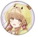 お隣の天使様にいつの間にか駄目人間にされていた件 レイニーデイStyle くじコレ 第2弾 D賞 缶バッジ D-04 真昼 レインコートver.B グッズ