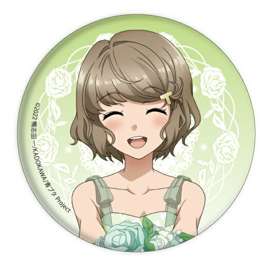 青春ブタ野郎はランドセルガールの夢を見ない 缶バッジ 01 古賀 朋絵 ブーケver. グッズ 青ブタ