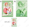 五等分の花嫁∽ いちごルームウェア クリアファイル&ステッカーセット 4 四葉 グッズ(3)