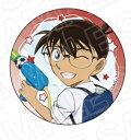 名探偵コナン カンバッジ Summer Ver. 江戸川コナン 缶バッジ