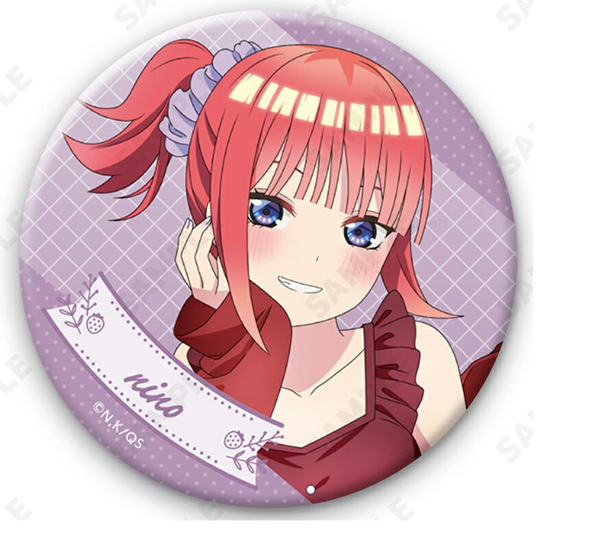 楽天市場】五等分の花嫁 缶バッジ 二乃(缶バッジ|コレクション 楽天市場】五等分の花嫁 缶バッジ 二乃(缶バッジ|コレクション