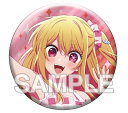 推しの子 きらきら缶バッジコレクション+75 Summer Ver. A ルビー(アップ)