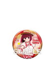 推しの子 きらきら缶バッジコレクション+75 Summer Ver. B 有馬かな(半身)