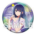 推しの子 きらきら缶バッジコレクション+75 Summer Ver. B 黒川あかね(半身)