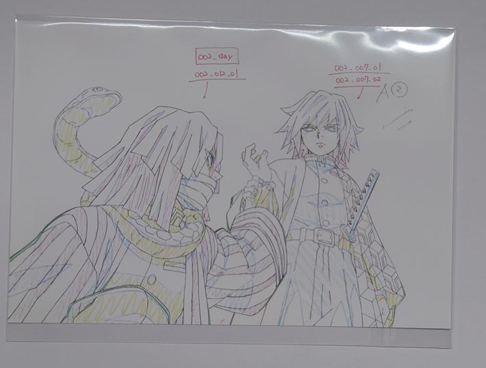 楽天市場】鬼 滅 の 刃 原画 カードの通販 楽天市場】鬼 滅 の 刃 原画 カードの通販