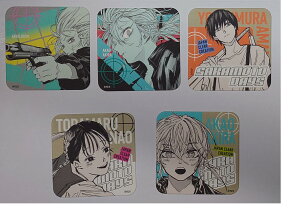 SAKAMOTO DAYS アートコースター 第1弾 赤尾リオン 赤尾晶 四ツ村周 虎丸尚 5枚セット 紙製