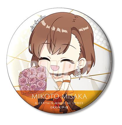 楽天市場】御坂美琴 グッズの通販