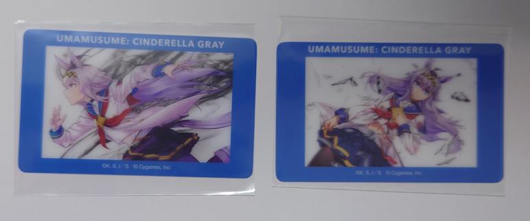 ウマ娘 シンデレラグレイ メモリアルクリアカードコレクション オグリキャップ C 2枚入り