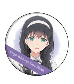 義妹生活 02 バイト着Ver.(公式&描き下ろしイラスト) 缶バッジ 読売栞(バイト着) グッズ