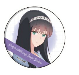 義妹生活 02 バイト着Ver.(公式&描き下ろしイラスト) 缶バッジ 読売栞(私服) グッズ