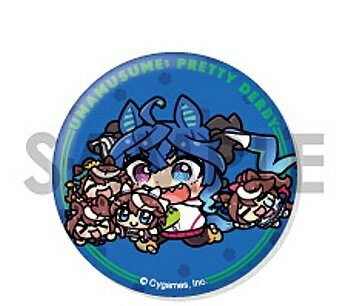 ウマ娘 プリティーダービー トレーディング缶バッジ-ぬいぐるみといっしょ- Vol.5 ツインターボ＆トウ..