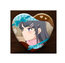 青春ブタ野郎はランドセルガールの夢を見ない 桜島麻衣 バレンタインデー オンラインくじ E賞 ハート缶バッジ D アニプレックス オンラインくじ 缶バッジ グッズ 青ブタ