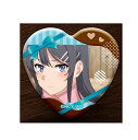 青春ブタ野郎はランドセルガールの夢を見ない 桜島麻衣 バレンタインデー オンラインくじ E賞 ハート缶バッジ E アニプレックス オンラインくじ 缶バッジ グッズ 青ブタ