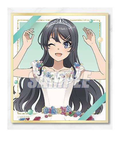 青春ブタ野郎はバニーガール先輩の夢を見ない 桜島麻衣Happy Birthdayくじ 2024 D賞 D-3 ミニ色紙 白ドレス グッズ 青ブタ