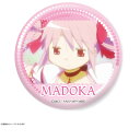 魔法少女まどか☆マギカ だけ缶 鹿目まどかだけトレーディング缶バッジ 鹿目まどか F グッズ 缶バッジ