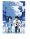 空の境界 両儀式 バースデー Birthday 誕生祭 2025 ICステッカー ufotable バースデー 両儀式 黒桐幹也(3)