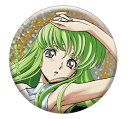 コードギアス 反逆のルルーシュR2 Blu-ray&DVDイラスト缶バッジ Vol.2 C.C. シーツー 2 グッズ