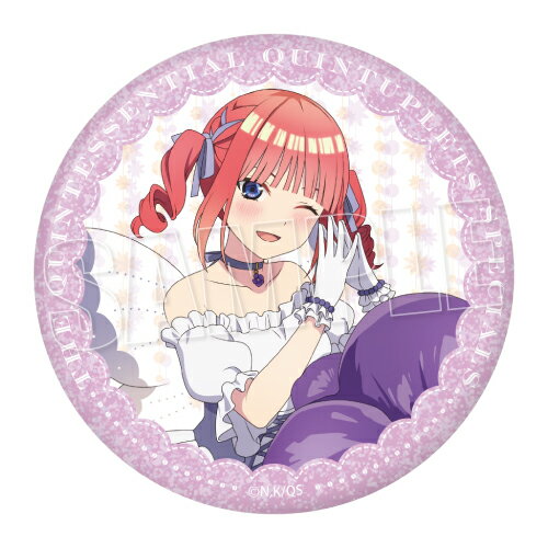 楽天市場】五等分の花嫁 缶バッジ 二乃(缶バッジ|コレクション 楽天市場】五等分の花嫁 缶バッジ 二乃(缶バッジ|コレクション