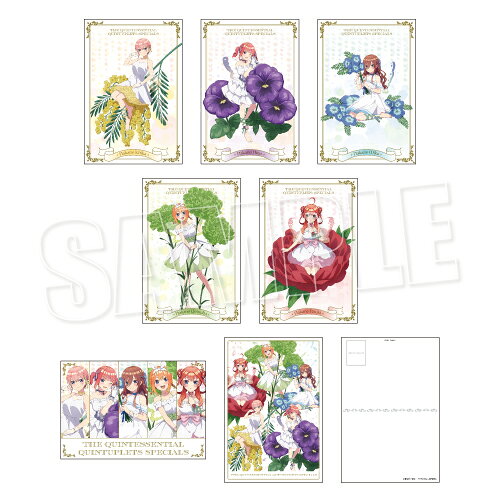 楽天市場】五等分の花嫁 ポストカード（ホビー）の通販