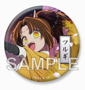推しの子 缶バッジ+ The 9th 有馬かな(ツルギ役) 【推しの子】 グッズ