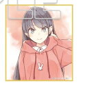 桜島麻衣 ミニ色紙 パーカー 青春ブタ野郎シリーズ 電撃文庫 10周年記念トレーディングミニ色紙 ~桜島麻衣づくし~ B グッズ 青ブタ