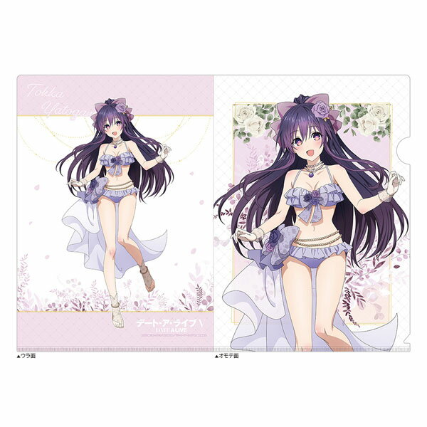 デート・ア・ライブ A4クリアファイル3枚セット 限定品 楽天市場】デート・ア・ライブ クリアファイルの通販