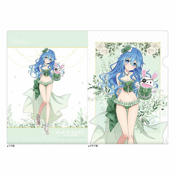 楽天市場】『デート・ア・ライブⅣ』四糸乃 デレさせ水着ver.の通販 楽天市場】『デート・ア・ライブⅣ』四糸乃 デレさせ水着ver.の通販