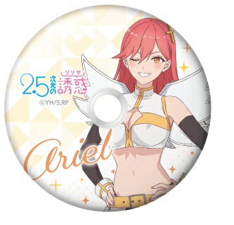 アリエル 2.5次元の誘惑 トレーディングCD-ROM風おっきめ缶バッジ グッズ 缶バッジ 缶バッチ